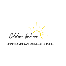 الصقر الذهبي للنظافة والتوريدات العامة